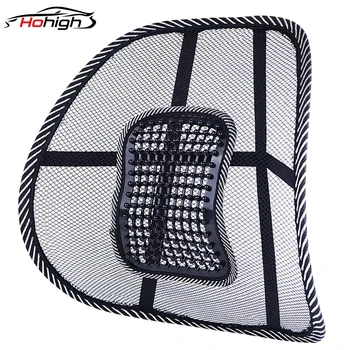 

Car Universal Seat Back Support Cushion Auto Chair Massage Lumbar Waist Pad Mesh Ventilate Cushion For Car Office Home
