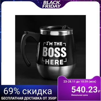 

Thermo mug "Boss", 400 ml 5065977