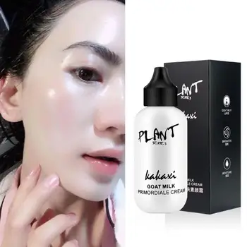 

Lazy Plain Cream Goat Milk Face Concealer Brighten Foundation Cream Waterproof Moisturizing Revitalizing Skin Base Cosmetic 50ml