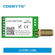 LoRa 868 МГц 915 LLCC68 Беспроводной модуль 22dBm дальний 5 км CDEBYTE E220-900T22D SMA-K UART RSSI передатчик приемник DIP LoRa 868 МГц 915 LLCC68 Беспроводной модуль 22dBm дальний 5 км CDEBYTE E220-900T22D SMA-K UART RSSI передатчик приемник DIP