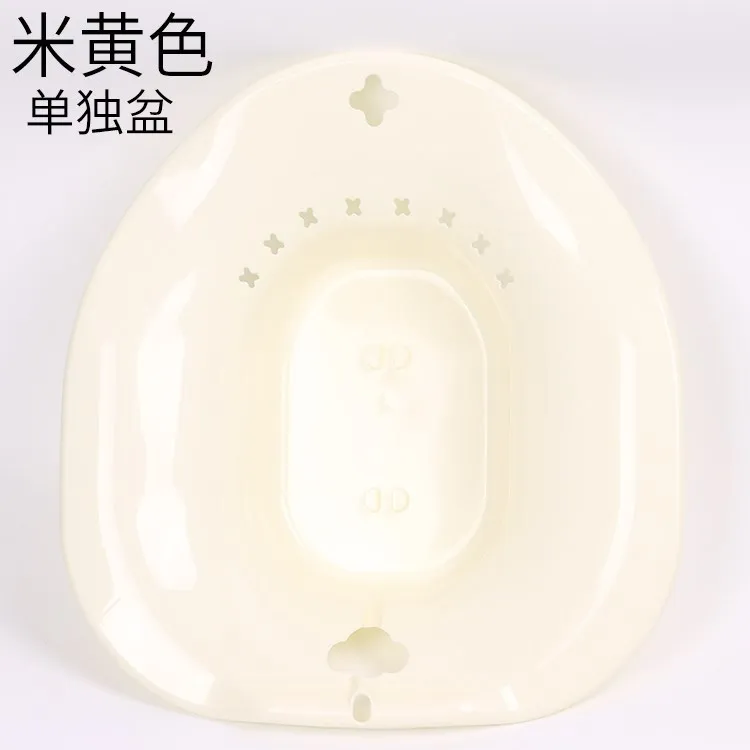 

Household Confinement Hole-Squat Put Postpartum Bath Tub Bidet Maternal Butt Pregnant Women in Chamber Pot on Sit Wash Basin