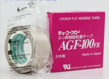 

wholesale 10m Long 0.13mm Thick AGF-100FR High Temperature Heat-Resistant Adhesive