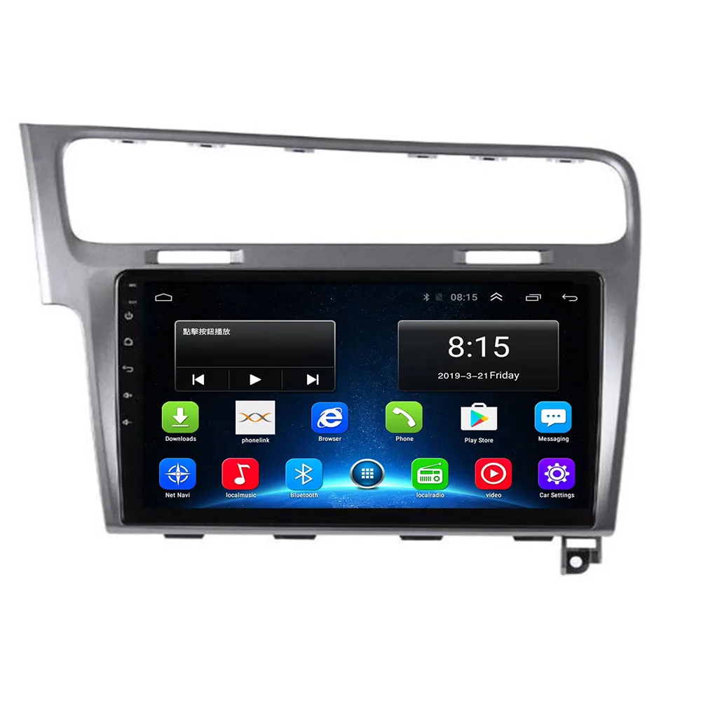 Android 10 2.5D IPS DSP автомобильный радиоприемник с навигацией GPS мультимедийный плеер
