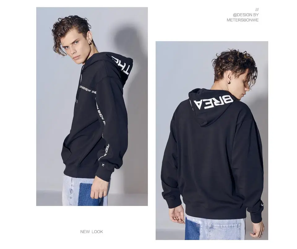 Metersbonwe, Осень-зима, базовые толстовки, мужские свитшоты, мужские, высокое качество, личность, одноцветные, модные, мужские, с капюшоном, скейтборд
