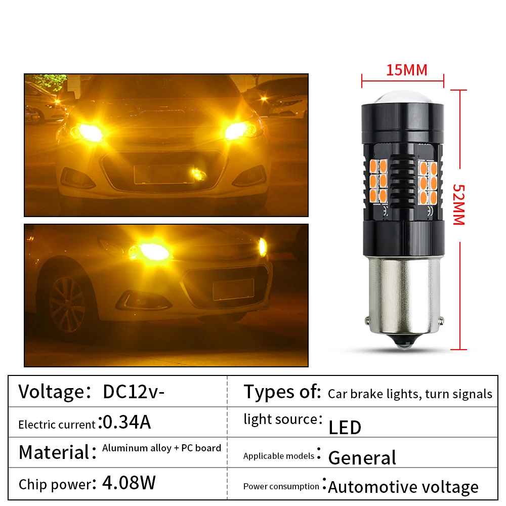 1156 BA15S P21W LED  1157 P21/5W R5W ĵ 3030 21 SMD ڵ    õ, 12V, 2 
