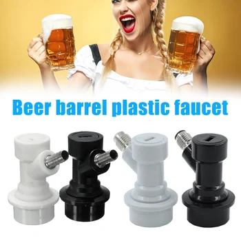 

Beers Tap Plastic Cap for Plastic Keg Fermentation Pressure Relief Valves Household JS23