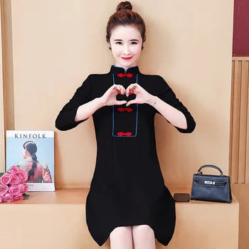 

2020 Spring Summer Long Sleeve Chinese Traditional Dress Qi Pao Evening Wedding Party Dress Plus Size Modern Cheongsam Women