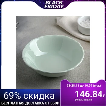 

Salad bowl Lar, 15 cm, mint color