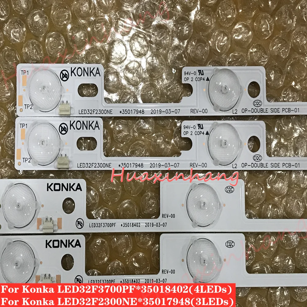 NEW 200PCS=(100PCS*4LED+100PCS*3LED)LED32F2300NE*35017948 LED32F3700PF*35018402 light bar 32 inch backlight lamp LED strip 6V