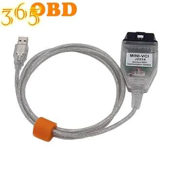 

With FT232RL chip J2534 MINI-VCI +22Pin +17Pin TIS Techstream For OBD2 Car diagnostic tool Auto Scanner Cable For Toyota