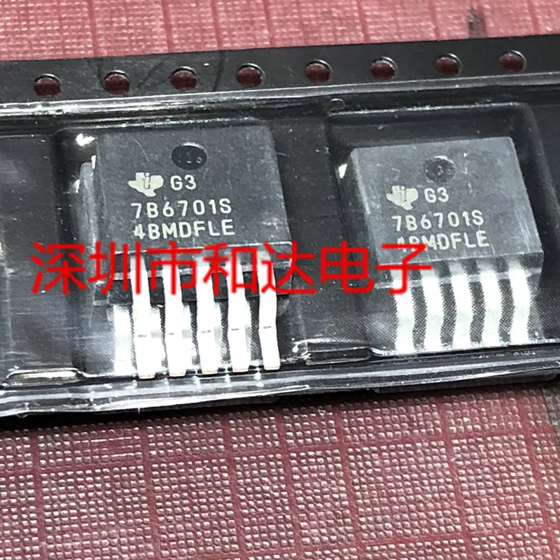 7B6701S TPS7B6701S TO263-5