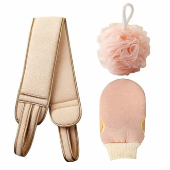 

3pcs Soft Body Cleaning Shower Ball Bathroom Back Scrubber Set Bath Gloves Exfoliating Skin Brush Long Strap Home Hotel Towel
