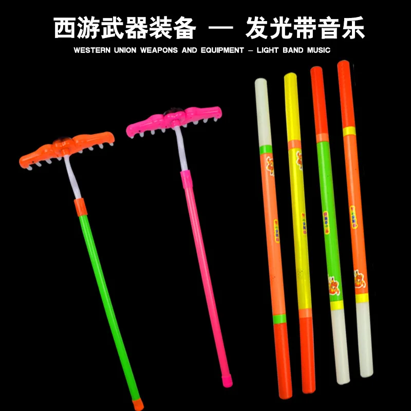 

Good Luck Golden Cudgel Toy Luminous Band Voice Journey to Sun Wukong Weapon Pig Nine Tooth Rake Toy