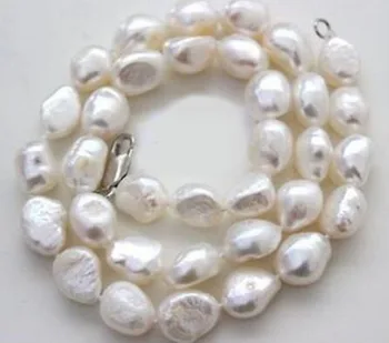 

10-11mm south sea natural baroque white pearl necklace 18inch