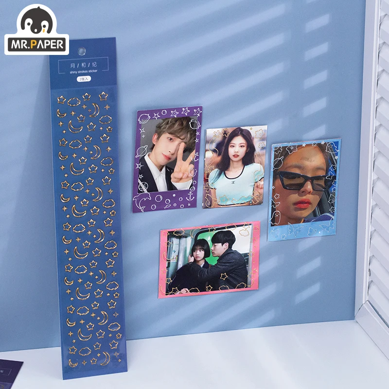 Mr Paper 8 Designs Ins Style Beidao Keepsake Series Bronzing Creative Handbook DIY Decorative Collage Material Sticker
