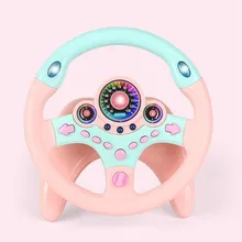 Детская имитация маленького рулевого колеса Copilot вибрирующий звук с одним пилотом рулевого колеса раннего обучения игрушки