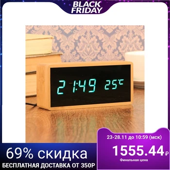 

Date, green numbers, 4 AAA, alarm clock Electronic, backlit, 15x4x7 cm 3620928