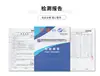 Sanitary Paper