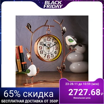 

Table clock "Alburg", 29x25x12.5 cm, d = 12 cm, smooth running 4599099
