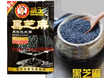 

massage Best packaging Andrea Hair Growth anti Hair Loss 8ml dense hair fast sunburst hair growth grow invalid refund alopecia