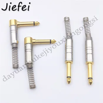 

1Pcs 1/4 6.35mm Right angle / Straight connector mono audio jack plug Professional plug King protection device with spring
