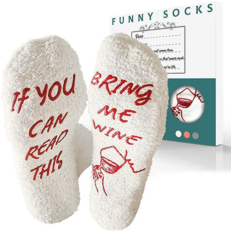 

Two sets, if you can read the socks that brought me funny socks, fuzzy socks, novel socks, birthday, Valentineâ€™s day gift for wo