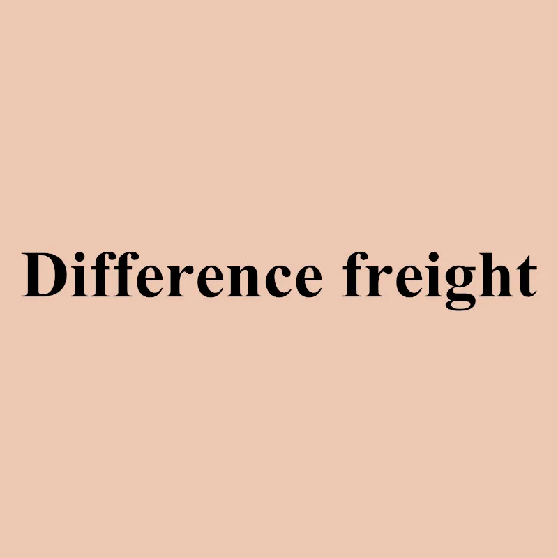 

Difference freight