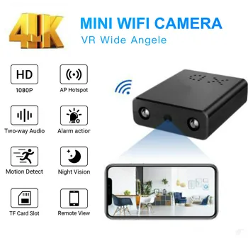 

Mini Wifi Camera Full HD 1080P Home Security Camcorder Night Vision Micro Secret Cam Motion Detection Video Voice Recorder