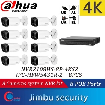 

dahua security MIX product 4K cctv kit NVR2108HS-8P-4KS2 8CH 8POE &IPC-HFW5431R-Z 8PCS ip camera POE ONVIF