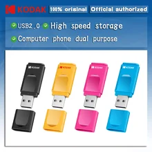 Мини-флешка Kodak K232, 16 ГБ, 32 ГБ, 64 ГБ, флеш-накопитель, флешка, USB 2,0, флешка, memoria