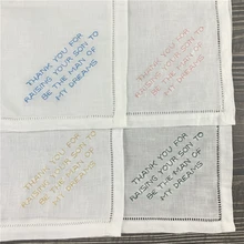 Набор из 12 модных персонализированных свадебных носовых платков 12x12-ирландский льняной платок для любой свадебной церемонии или специального мероприятия