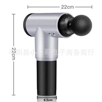 

Electric fascial gun, whole body massage gun, muscle and meridian deep relief, pain relaxer, shock gun