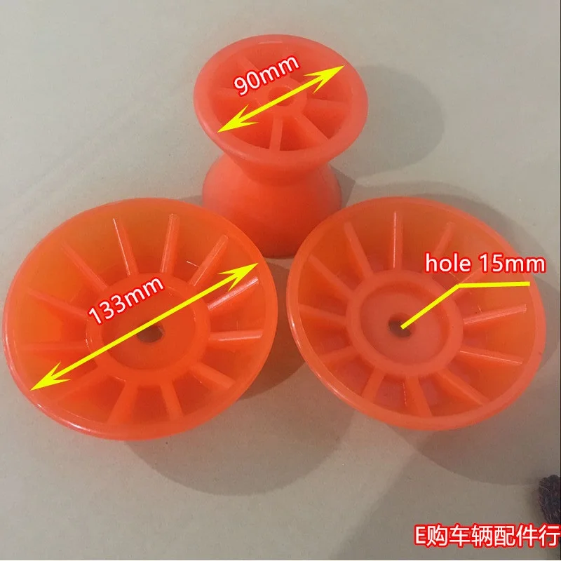 EgoTrailer WINCH POST BOAT TRAILER ROLLER POLYURETHANE YELLOW Bow Roller TRAILER PARTS accessories