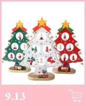 Рождественские плюшевые куклы Рождественская елка украшения Санта Снеговик олень орнамент Xams дерево вечерние украшения для дома подарок на год игрушка для детей