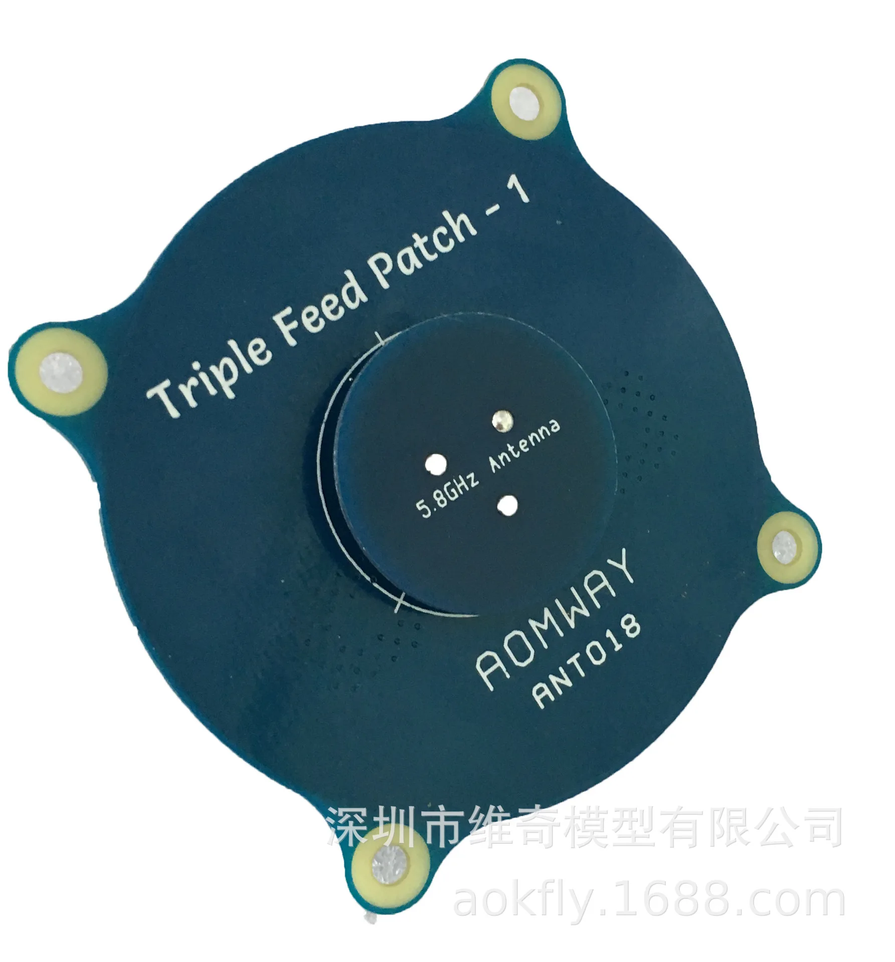 

Aomway 5.8G 8dbi Pagoda Antenna Left Dextral 2 Kind of Direction