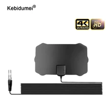Kebidumei ТВ сигнал цифровой антенный кабель 200 Миля Диапазон плоский внутренний HD 1080P 4K антенна цифровой HD ТВ Усилитель сигнала Усилитель