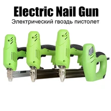 Электрический электроинструмент, электрический пистолет для ногтей 2000 Вт F30/1022/422 ярд, газовый гвоздь, Деревообрабатывающие инструменты, портативные