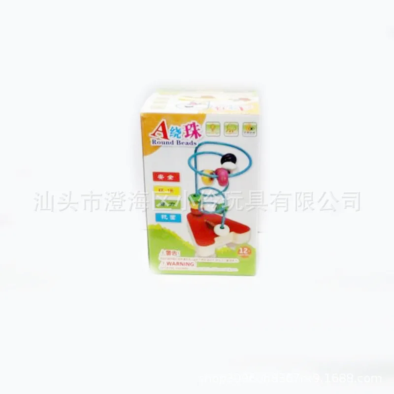 

Children'S Educational Bead-stringing Toy Game Bead Toy Baby Early Childhood Hand-Eye Coordination Beaded Bracelet Bead-stringin