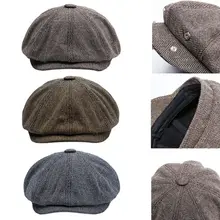 Унисекс Винтаж елочка Тыква плюща Кепка восьмиугольная Snap Brim Newsboy берет шляпа