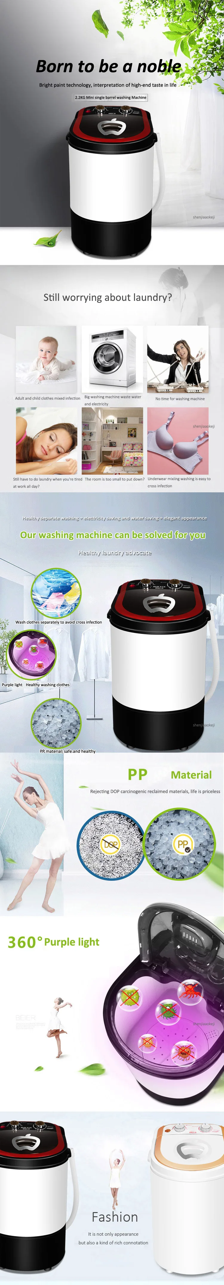 Home dewatering machine Elution integrated single barrel washer semi-automatic small clothes washing machine for dormitory