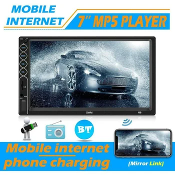 

Bluetooth 12V Car Stereo Radio 60W MP3 Player Auto Camera HD Touch Screen Set