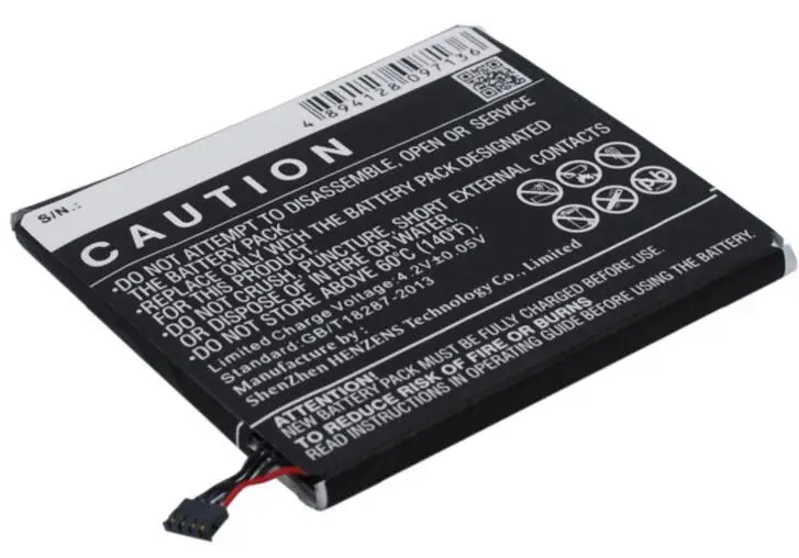 Cameron sino 1950 мАч батарея для SHARP SH530U AE5153600 UP110008 XN-1BT36 мобильный, Смартфон батарея