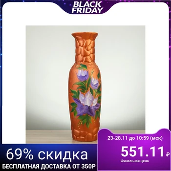 

Table vase "Nicole", flowers, 39 cm