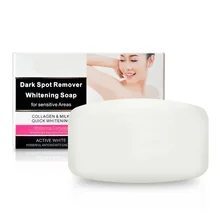 Отбеливающее мыло для кожи Areola личные части мягкое красное Кристальное мыло розовые губы все тело Отбеливающее Удаление меланина