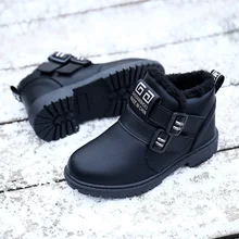 New winter boys outdoor sports shoes plus cotton warm children's sports shoes girls casual shoes Chaussures pour enfants