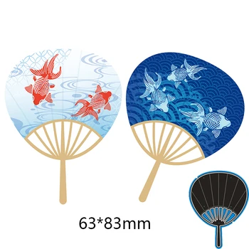 

63*83mm Chinese ancient fan New Metal Cutting Dies Scrapbook paper template Embossing DIY Paper Card Craft