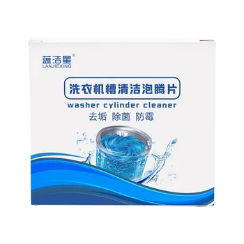 

12pcs Washing Machine Cleaner Washer Deep Solid Cleaning Effervescent Tablets Other Laundry Supplies