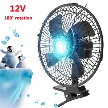 

12V 20W 10 inch Mini Car Van Portable Electric Dashboard Oscillating Vehicle Truck Home Clip-On Fan Cooling Low Noise Summer