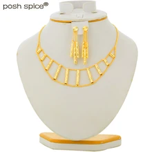 Набор ювелирных изделий для женщин, французская невеста, арабский, эритрейский, Habesha, суданский, набор серег, ожерелье, набор