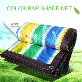 

Shade Cloth Cover 90% Shade Net With Bungee Balls Shade Fabrics Sun Shade Cloth with Grommets for Pergola Cover Canopy